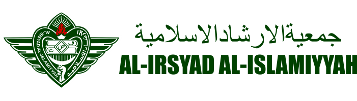 Sekolah Para Juara Alirsyad Alislamiyyah